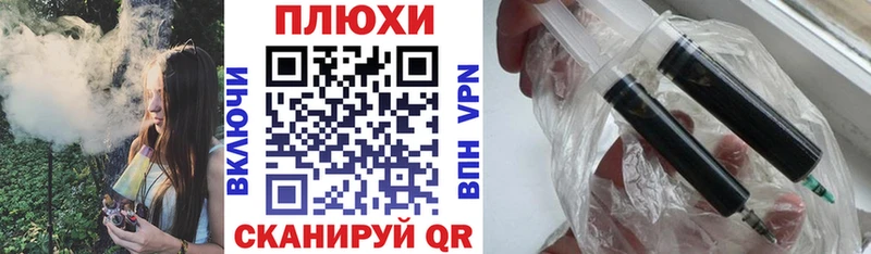 Купить наркотики цена Бузулук ЭКСТАЗИ МЕФ MDMA
