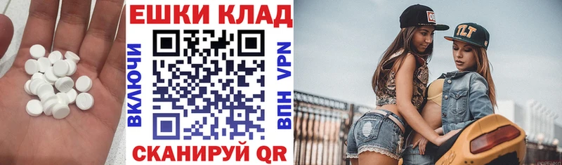 где купить наркотик  Бузулук  ЭКСТАЗИ DUBAI 