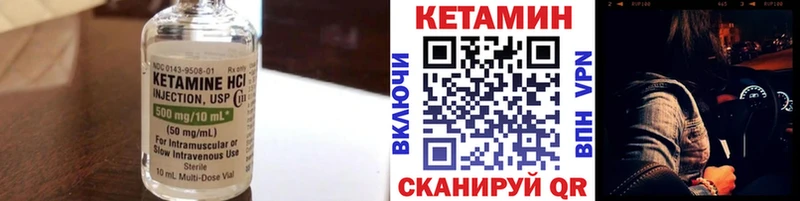мориарти Telegram  blacksprut ONION  Бузулук  КЕТАМИН VHQ 