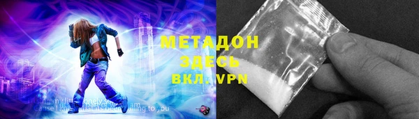 mdma Белоозёрский