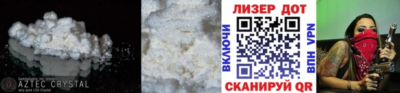 Лсд 25 экстази ecstasy  Бузулук 