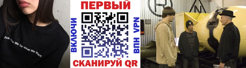 Метамфетамин пудра  Бузулук 