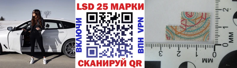 продажа наркотиков  Бузулук  Марки NBOMe 1500мкг 